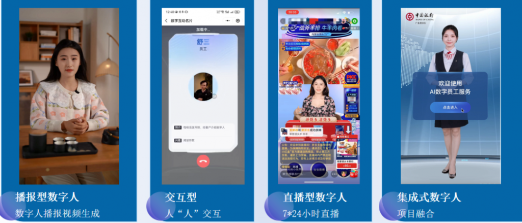 設(shè)計(jì)揚(yáng)帆，共贏未來，數(shù)字化賦能園區(qū)企業(yè)出海新征程