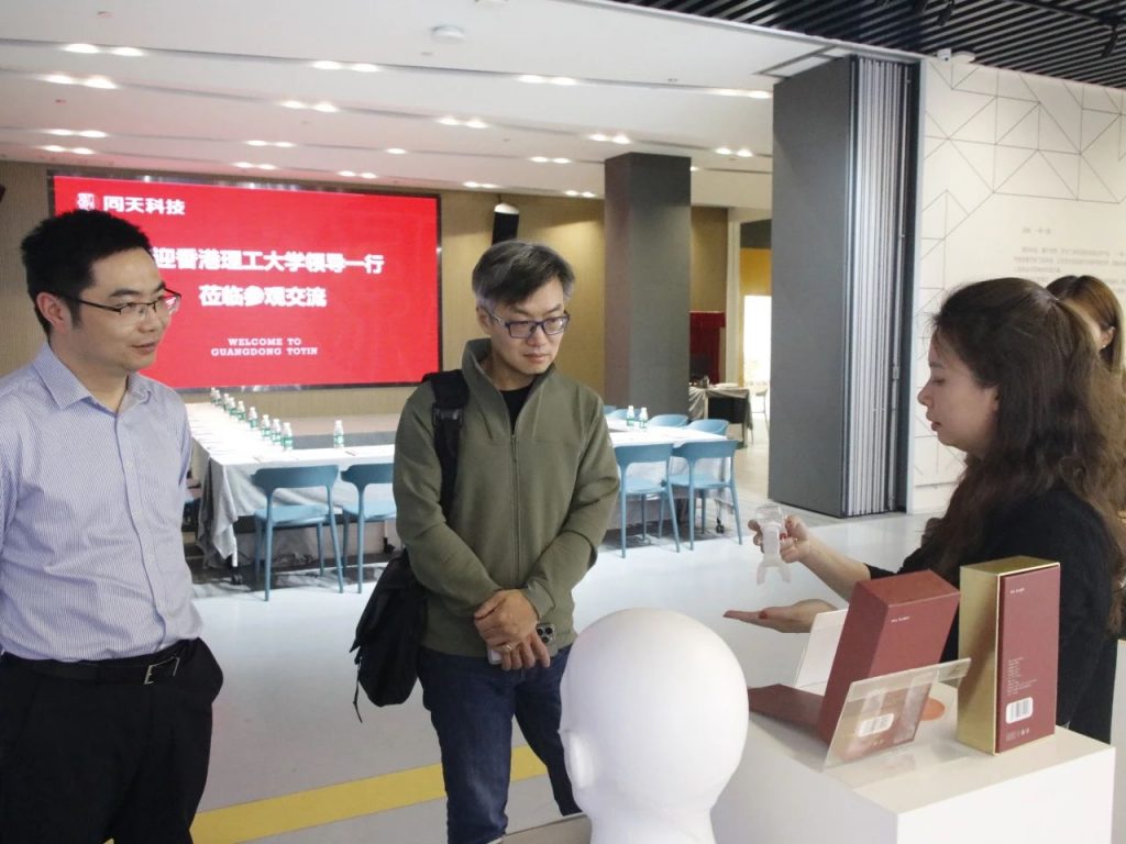 香港理工大學一行到訪廣東工業設計城，共探灣區設計人才發展新路徑