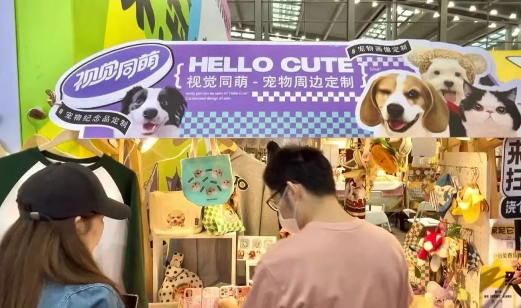 漫走設計 | 解鎖第13屆深圳國際寵物展 共探寵業新未來