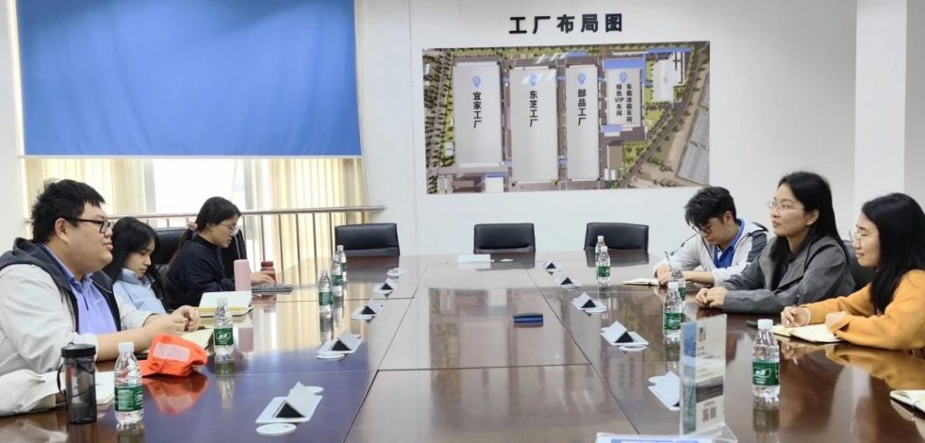 廣東工業設計城企業走進產業集群·南海站，探尋設計智造新未來