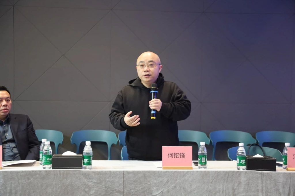 廣東工業設計城與湖南工業大學機械工程學院簽訂產學研合作協議