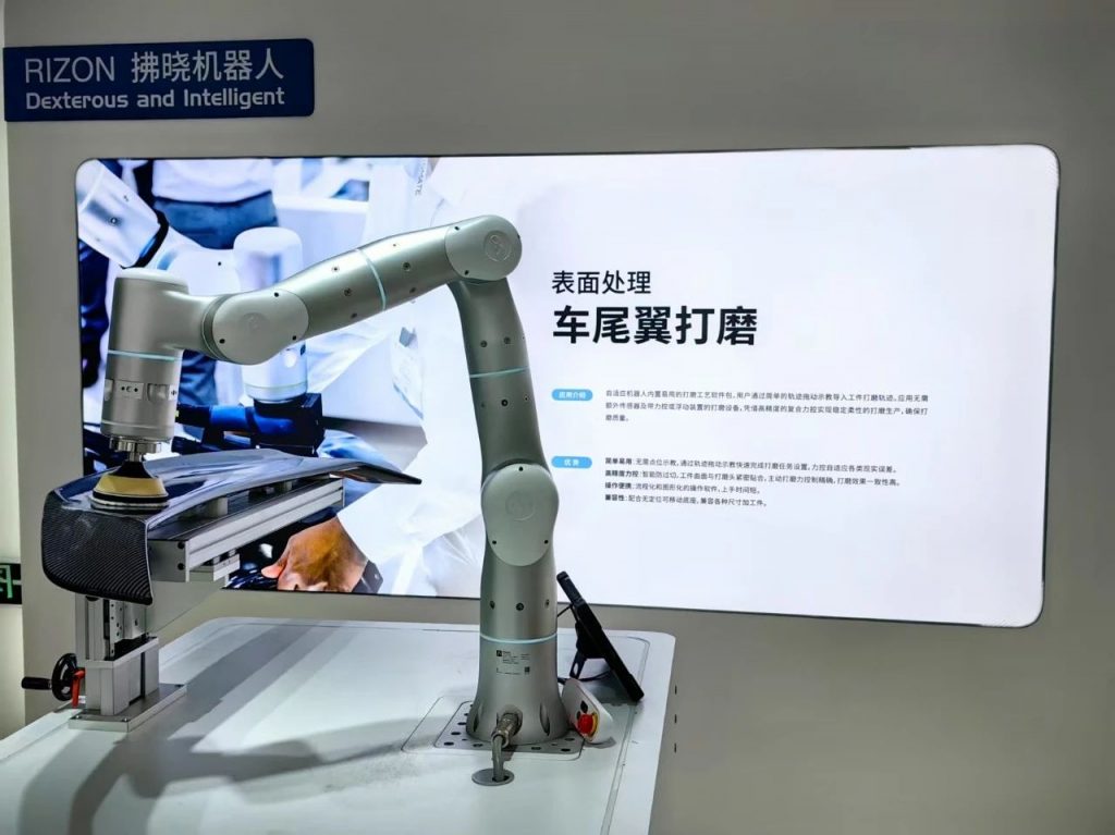 廣東工業設計城企業走進產業集群·南海站，探尋設計智造新未來