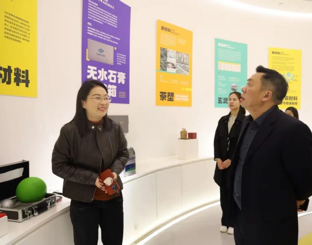 廣東工業設計城與湖南工業大學機械工程學院簽訂產學研合作協議