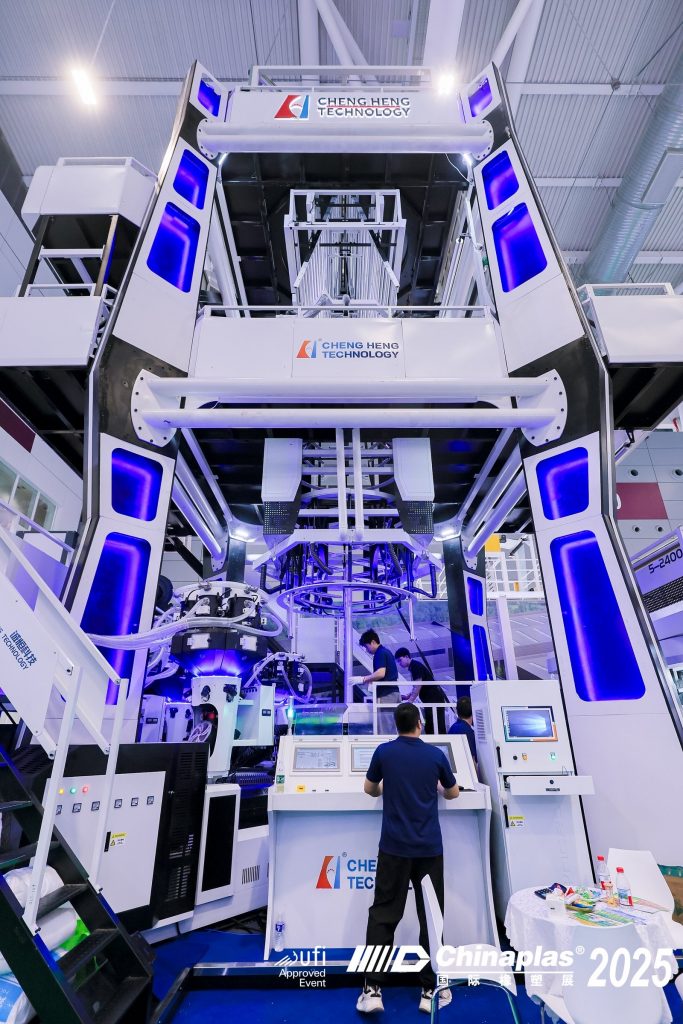 漫走設計 | 走進2025深圳國際橡塑展 探索設計創新融合新路徑