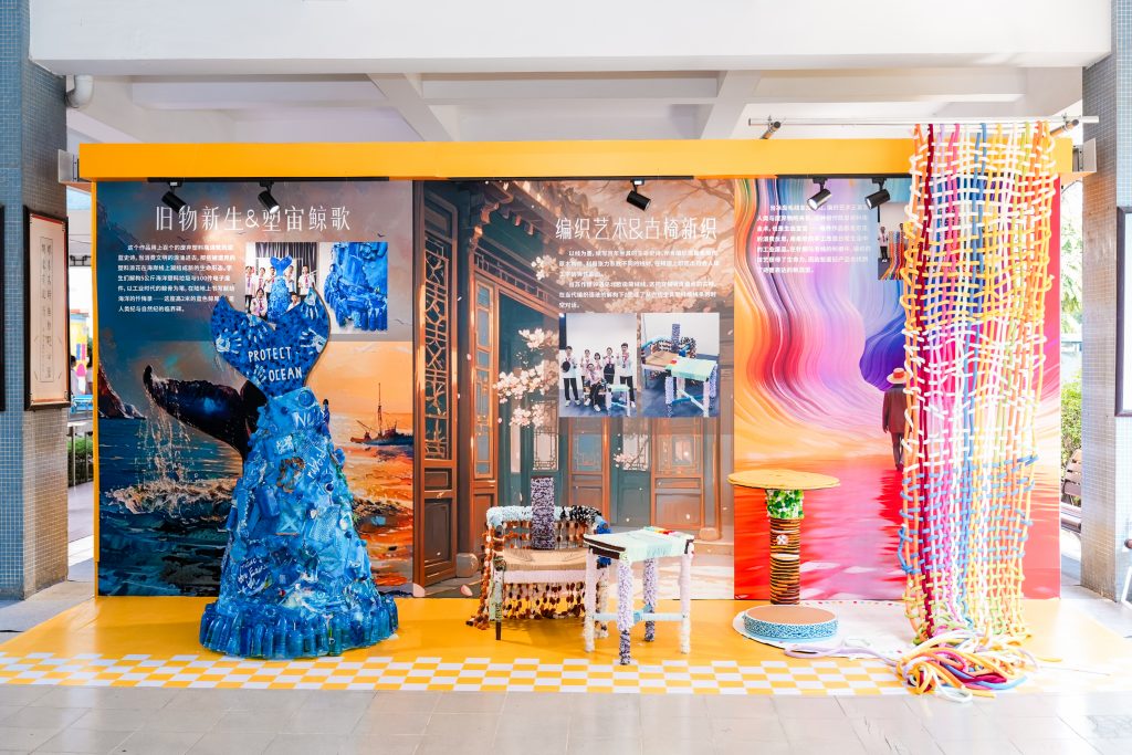 設計新苗嗨翻今夏，設計城2025年“創意啟航·少年創客營”活動圓滿收官