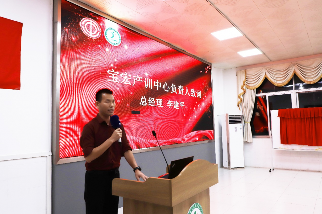 北滘鎮總工會工匠學院揭牌及首期工業機器人培訓班正式開班！