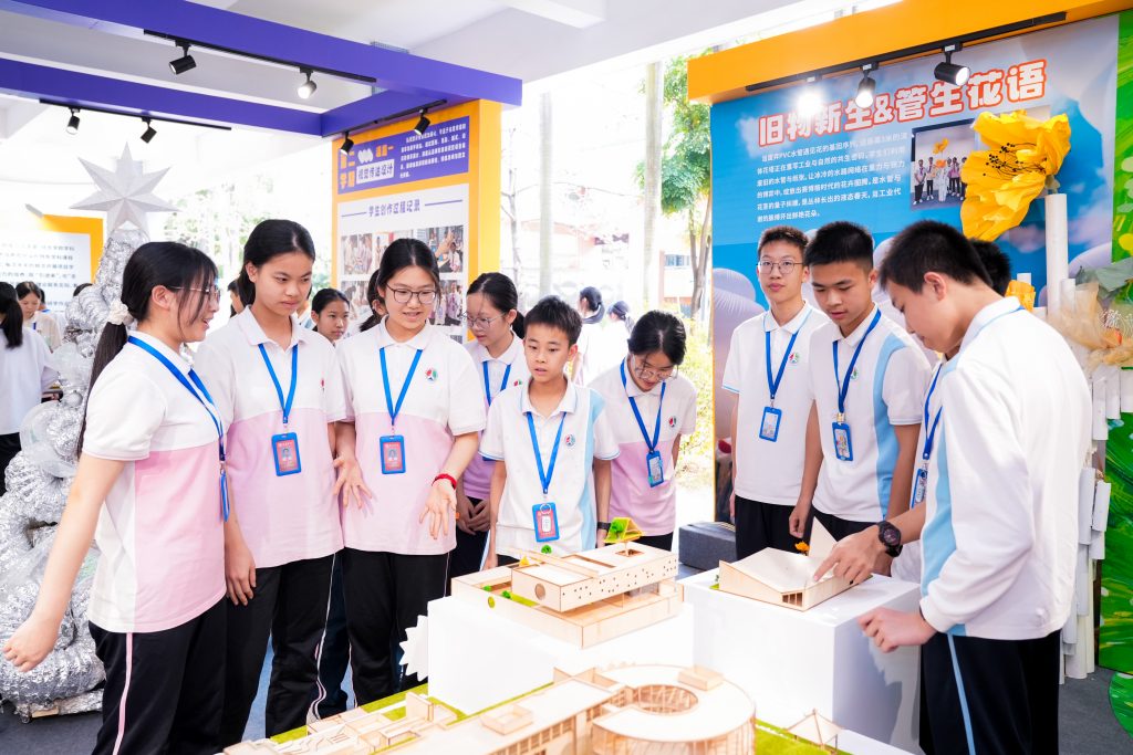 腦洞大開！君蘭學(xué)子用創(chuàng)意設(shè)計(jì)“點(diǎn)亮”生活