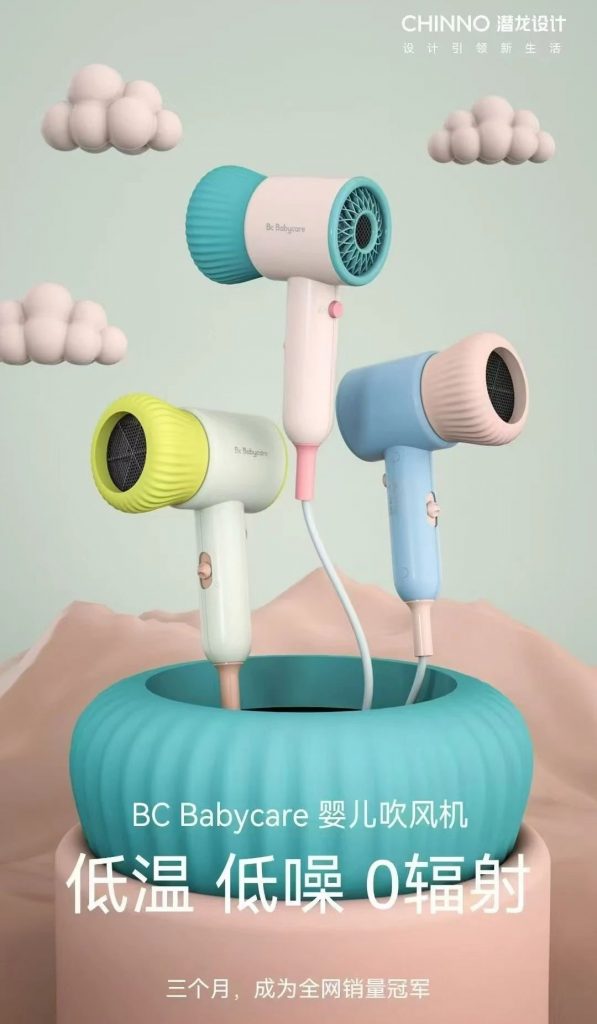 AI終結人工創造？這群順德設計師Say No！