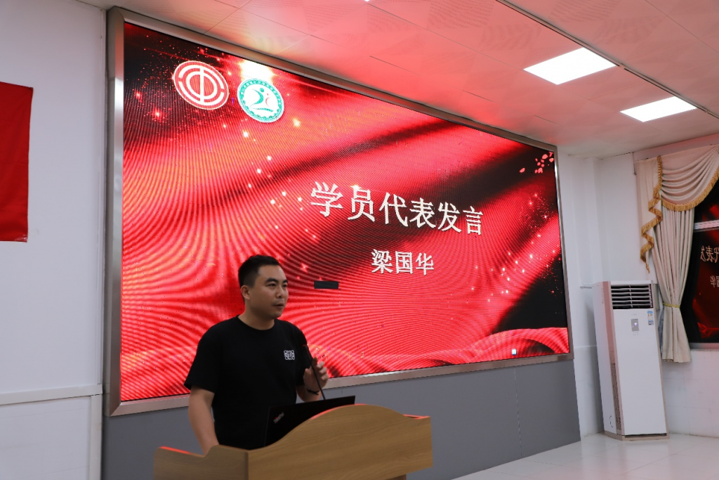 北滘鎮總工會工匠學院揭牌及首期工業機器人培訓班正式開班！