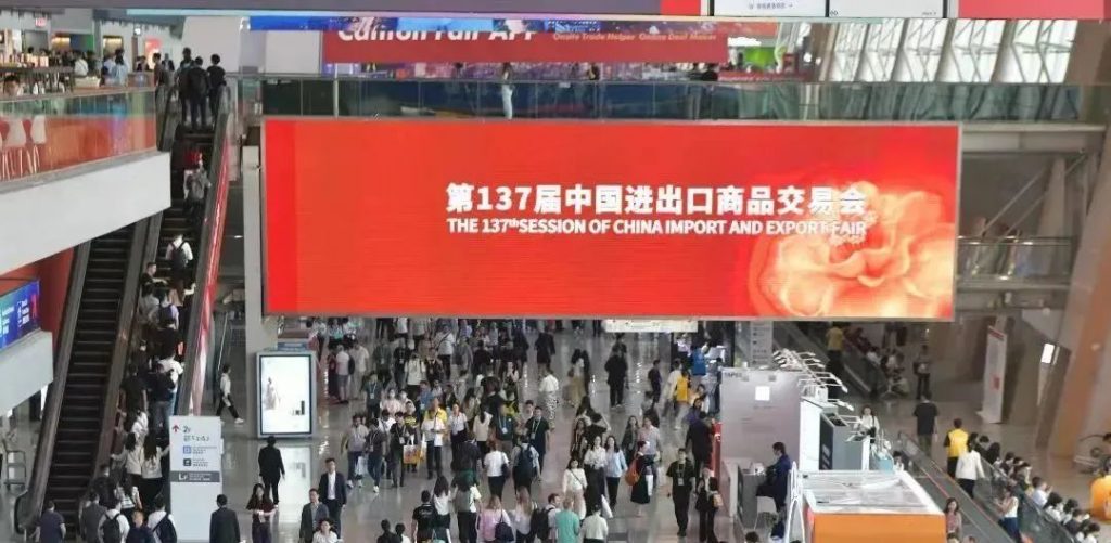 全球貿(mào)易新引擎！設(shè)計(jì)城企業(yè)“新”意十足，喜迎全球客商