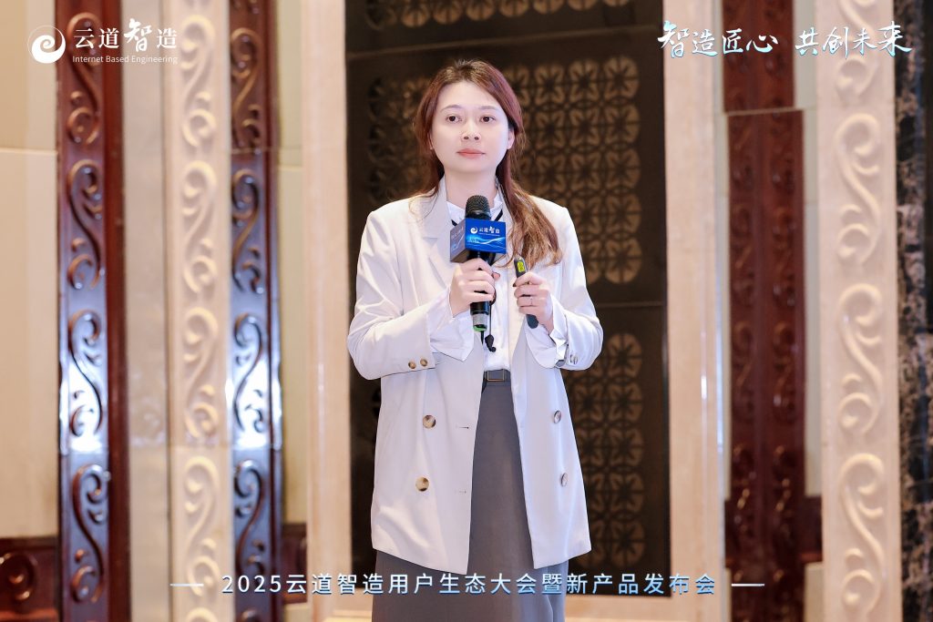 創投未來·科技賦能：廣東工業設計城引領企業探路硬科技創新與數字化升級