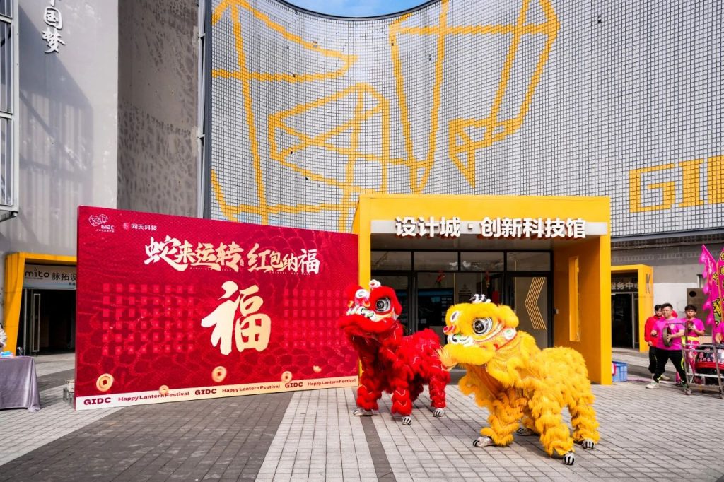 AI終結人工創造？這群順德設計師Say No！