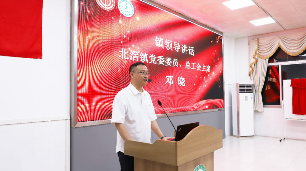 北滘鎮總工會工匠學院揭牌及首期工業機器人培訓班正式開班！