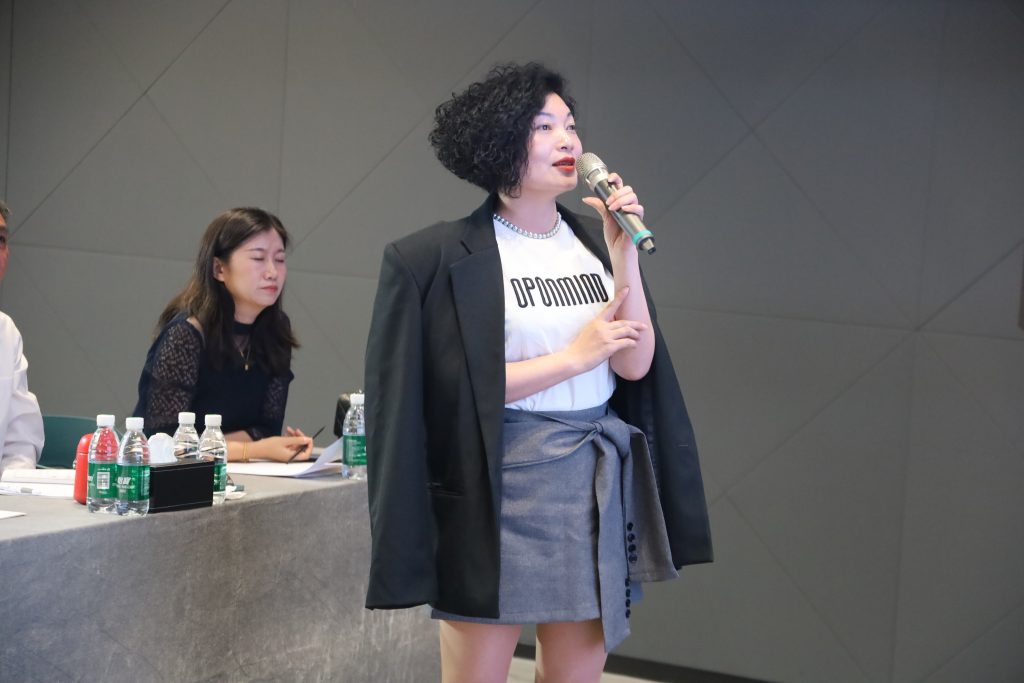 廣東工業(yè)設(shè)計(jì)城舉辦《曾國(guó)藩家書(shū)》專(zhuān)題講座 解碼晚清名臣的治世智慧