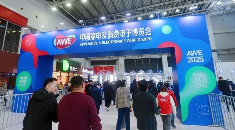 AI終結人工創造？這群順德設計師Say No！