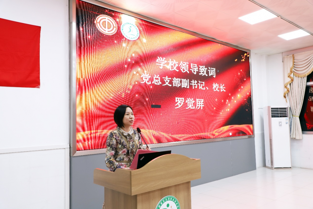 北滘鎮總工會工匠學院揭牌及首期工業機器人培訓班正式開班！