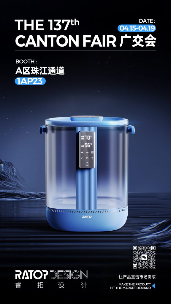 全球貿(mào)易新引擎！設(shè)計(jì)城企業(yè)“新”意十足，喜迎全球客商