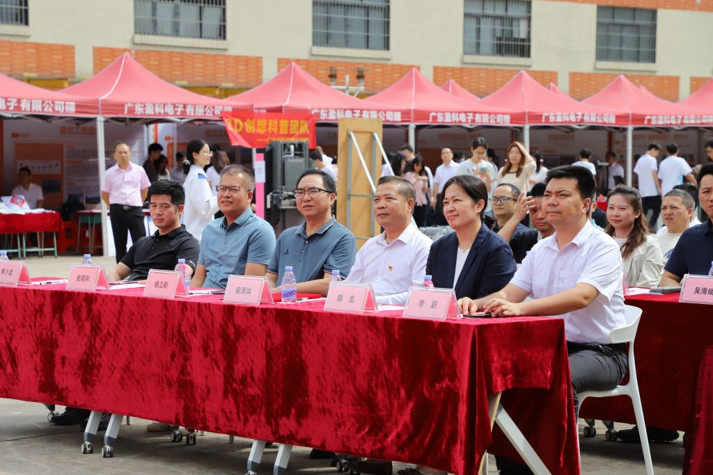 智創匠育·職啟未來｜設計城打造產教融合新生態 助力灣區創新人才培養