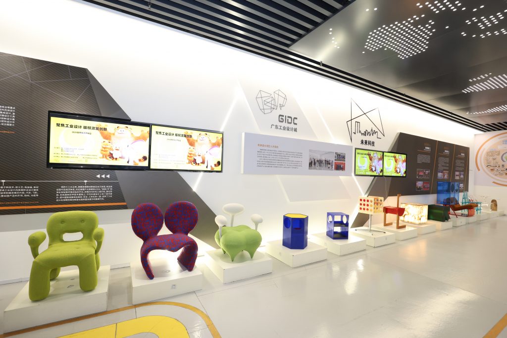 設計城聚焦“版權+工業設計”深度融合，激發創新