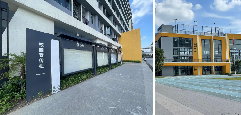 六一特輯 | 與設計“童”行，以一米視角打造兒童“幸福空間”