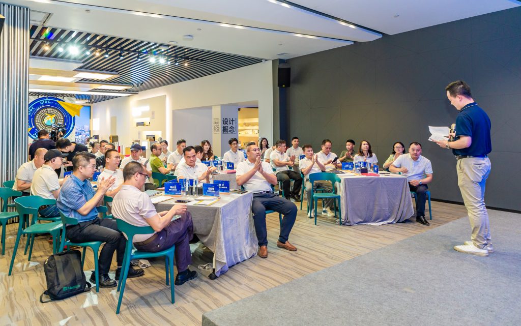 設計賦能 | 賦能桂商發展，順德設計鏈動產業首場活動舉行