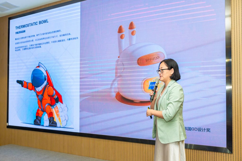 設計賦能 | 賦能桂商發展，順德設計鏈動產業首場活動舉行