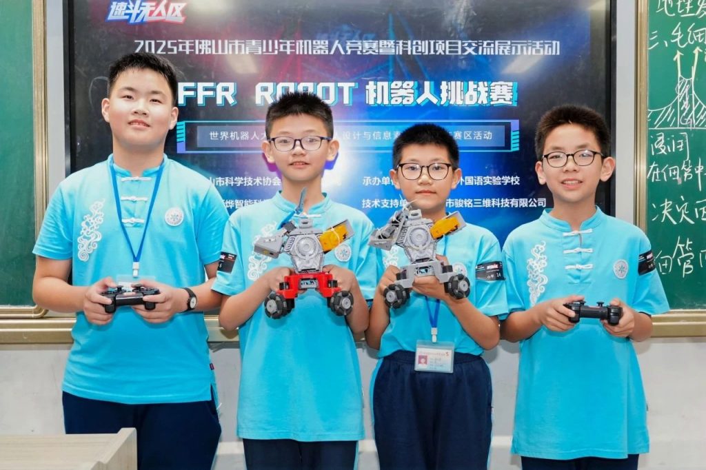 六一特輯 | 與設計“童”行，以一米視角打造兒童“幸福空間”