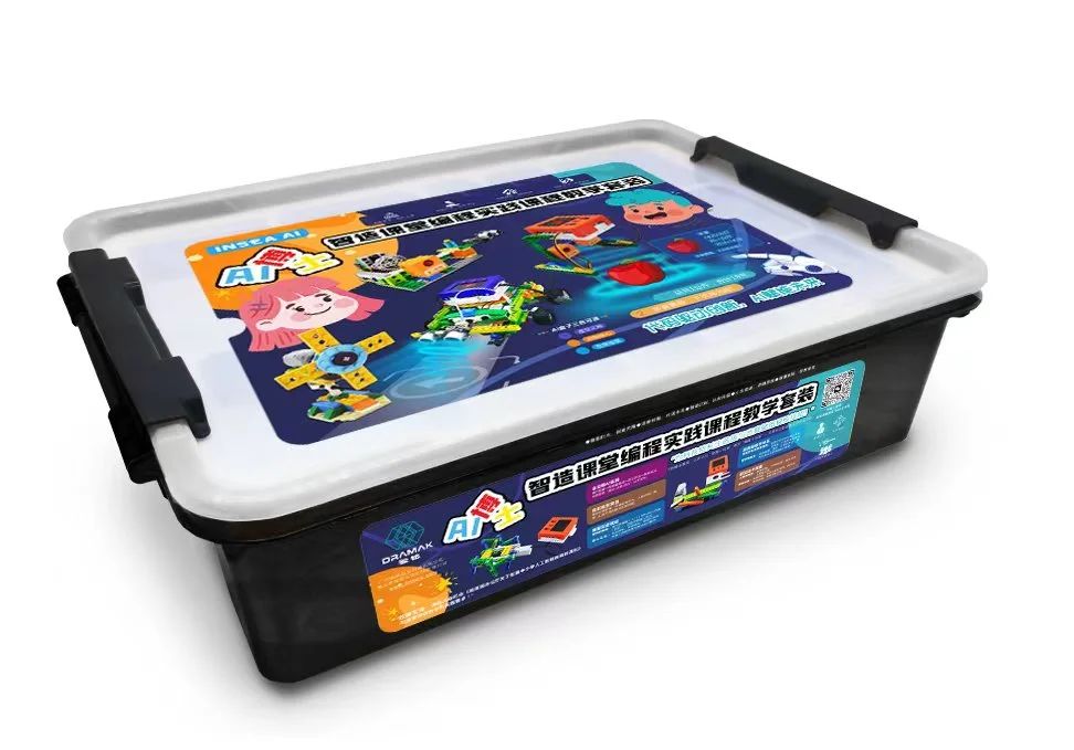 六一特輯 | 與設計“童”行，以一米視角打造兒童“幸福空間”