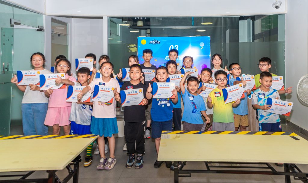 機(jī)甲筑夢，智造未來——駿銘科技賦能青少年科創(chuàng)啟蒙