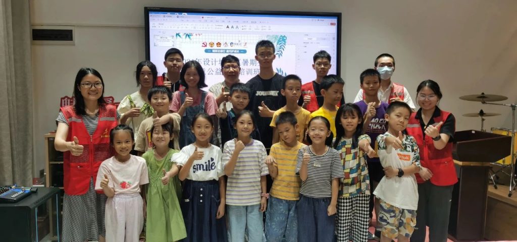 墨香伴暑假活動圓滿結束，與書法家廖鎮能共話設計