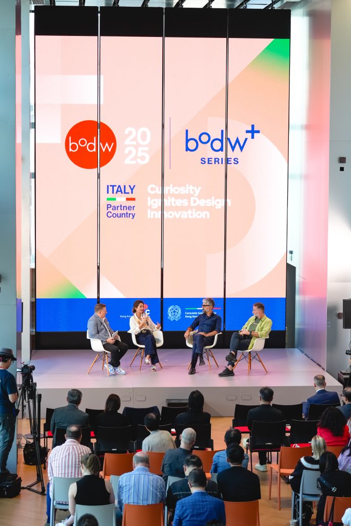 “寧靜科技”對話灣區制造：梵比歐設計架起中意創新橋梁