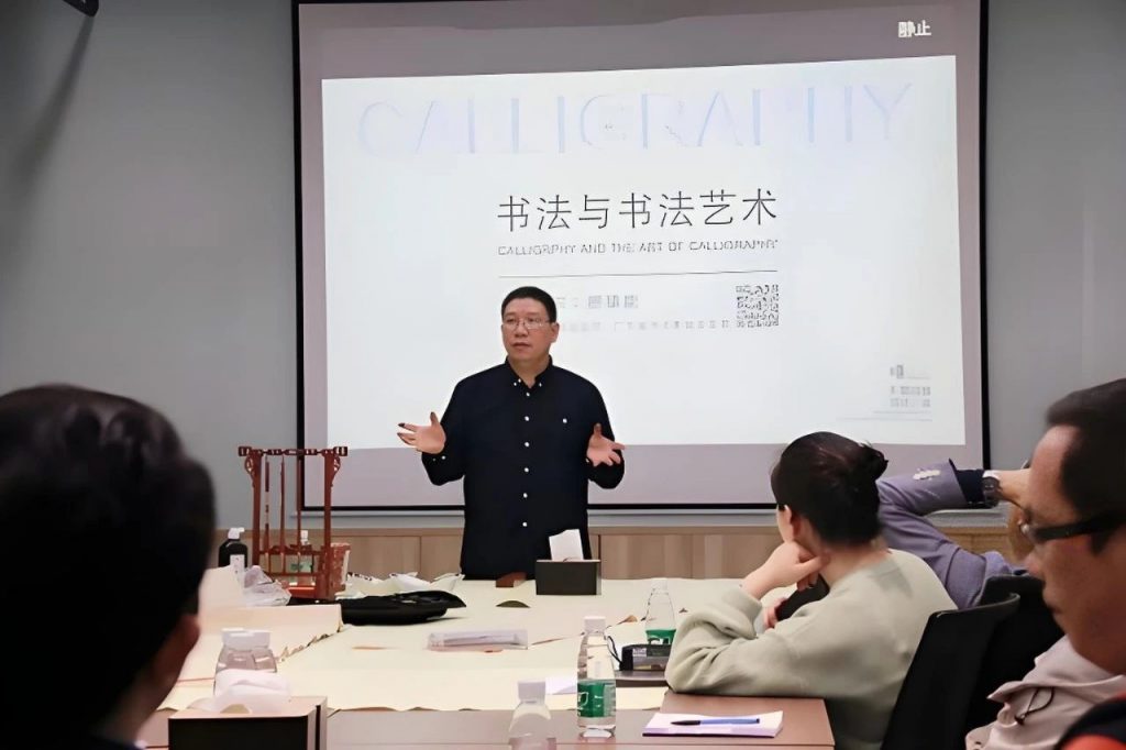 墨香伴暑假活動圓滿結束，與書法家廖鎮能共話設計