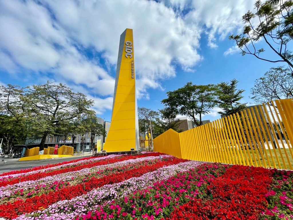 “銘記歷史·設計鑄魂” —設計城開展紅色專題觀影活動