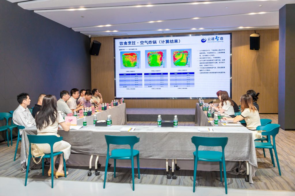 深交流 順德廚具業商會與廣東工業設計城為“設計+制造”精準對接鋪路