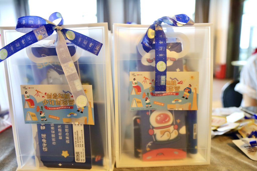 025廣東工業設計城·少年創客營今日開營啦！培育未來設計新力量"