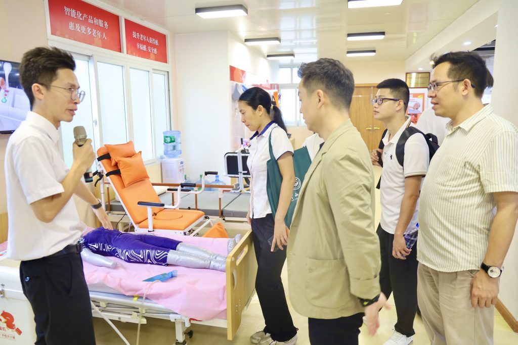 “設計鏈動·智造賦能” —省工業和信息化廳研修班交流活動在設計城舉行