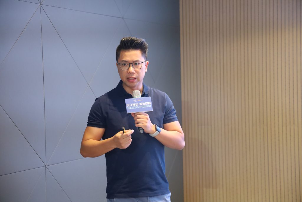 “設計鏈動·智造賦能” —省工業和信息化廳研修班交流活動在設計城舉行