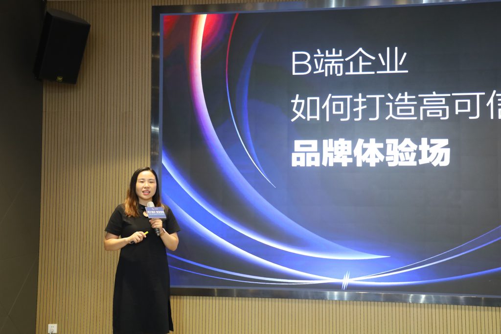 “設計鏈動·智造賦能” —省工業和信息化廳研修班交流活動在設計城舉行