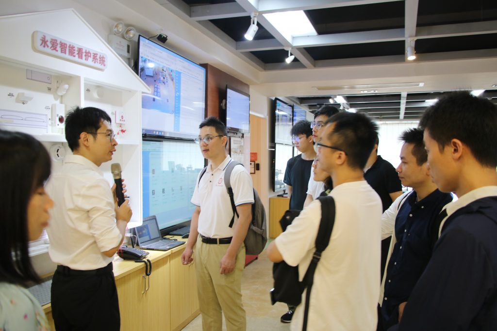 “設計鏈動·智造賦能” —省工業和信息化廳研修班交流活動在設計城舉行