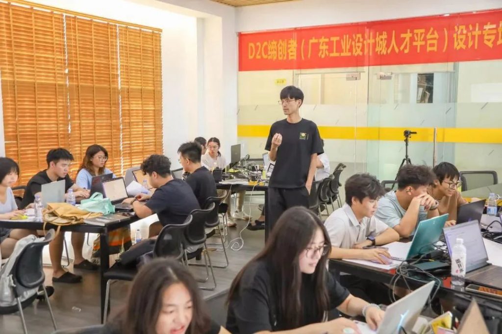 摹宙科技·締創(chuàng)者人工智能設計人才孵化中心” 簽約掛牌儀式成功舉行