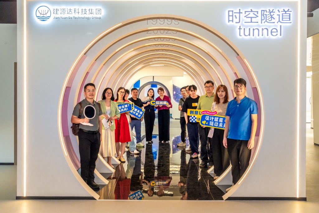 設(shè)計(jì)創(chuàng)新驅(qū)動(dòng)智造升級(jí)!廣東工業(yè)設(shè)計(jì)城攜手中山制造名企開(kāi)啟深度對(duì)接