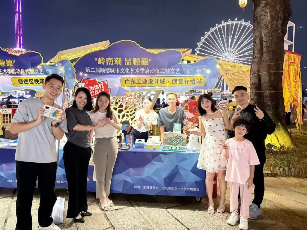 嶺南潮起 唱響順德| 以設(shè)計(jì)思維激活本土音樂原創(chuàng)力