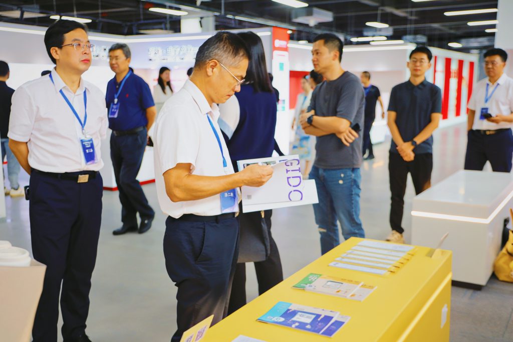 當“設計力”遇見“硬核科技”：設計城亮相XbotPark，共啟創新未來