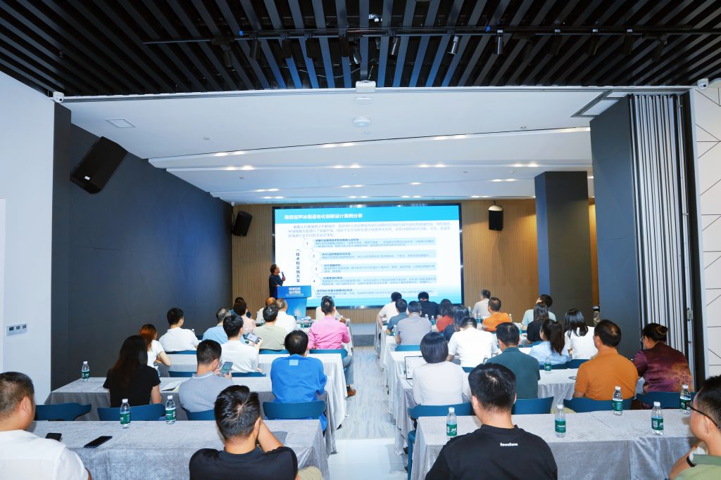 標準引領·設計賦能 | 家居產品適老化設計激活銀發經濟新動能