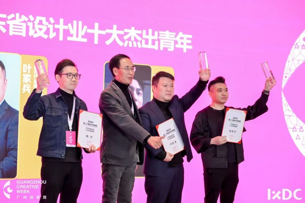 嶺南潮起 唱響順德| 以設(shè)計(jì)思維激活本土音樂原創(chuàng)力