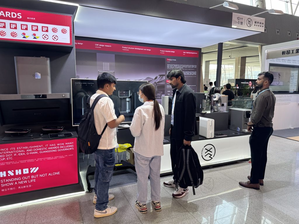 設計城創新力量奔赴“中國第一展”，以“智造”鏈接全球