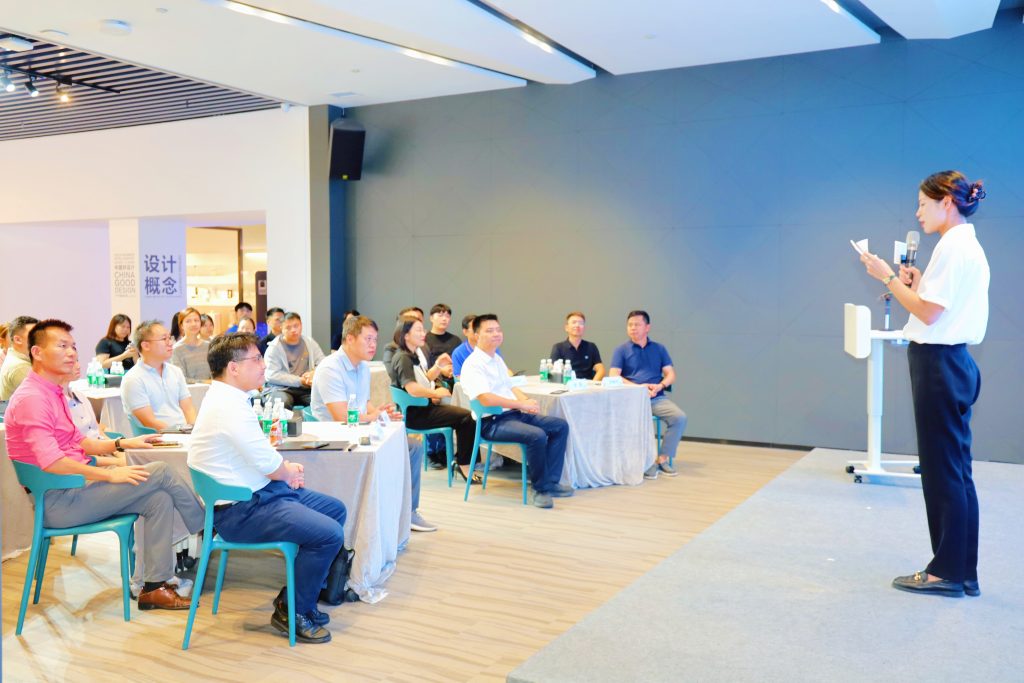 把握AI浪潮，賦能灣區工業設計新未來