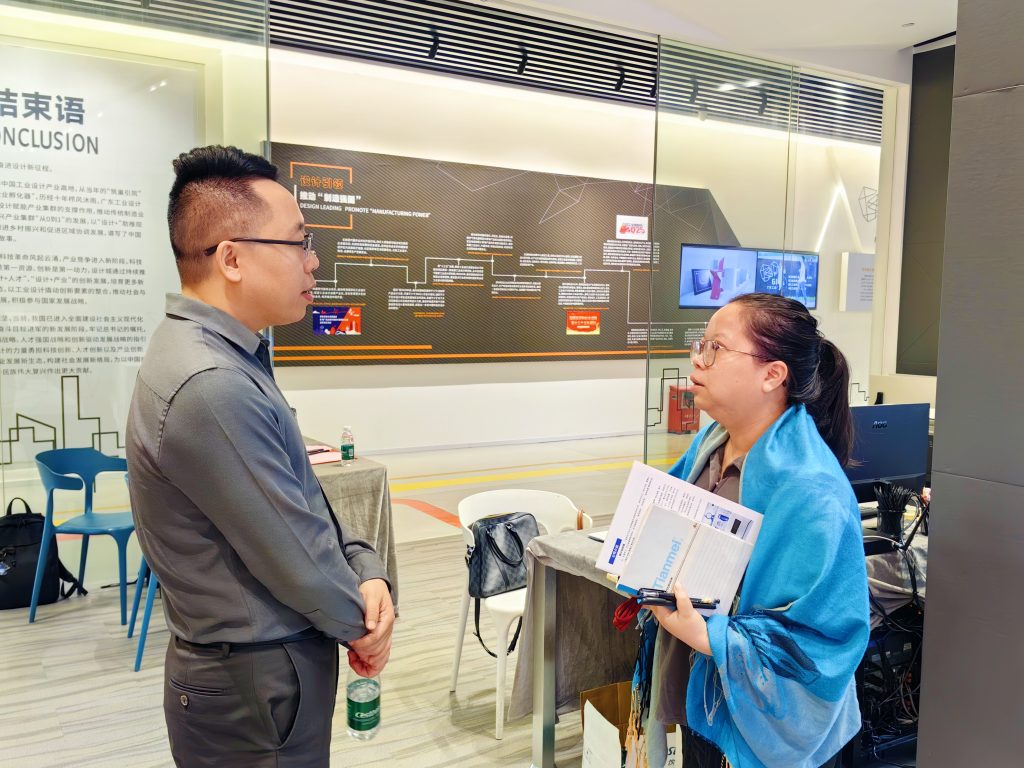 新規下電商財稅如何應對—設計城為企業筑牢合規防線