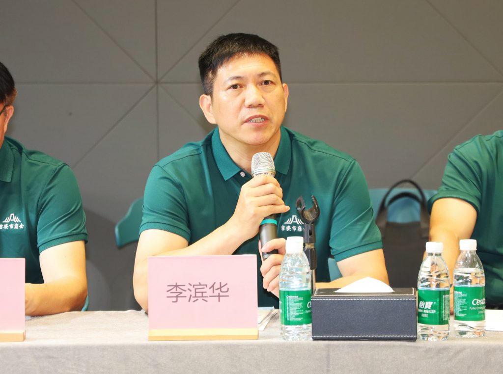 吉安商會走進廣東工業設計城，共探“細節致勝”與跨界融合新路徑