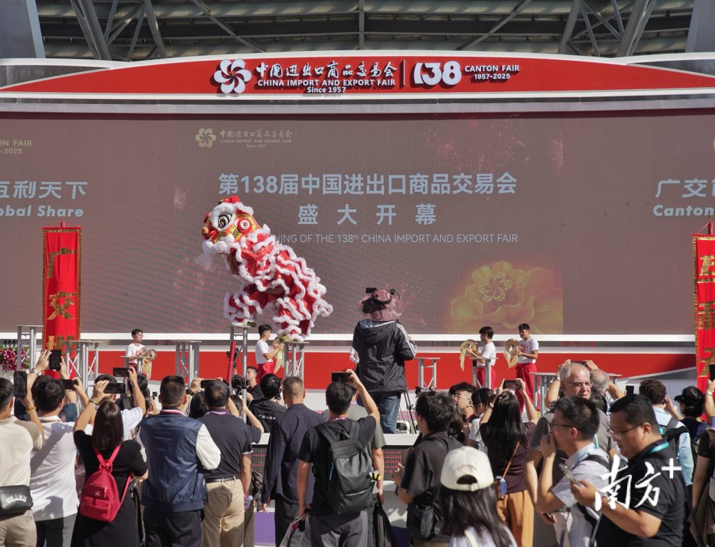 設計城創新力量奔赴“中國第一展”，以“智造”鏈接全球